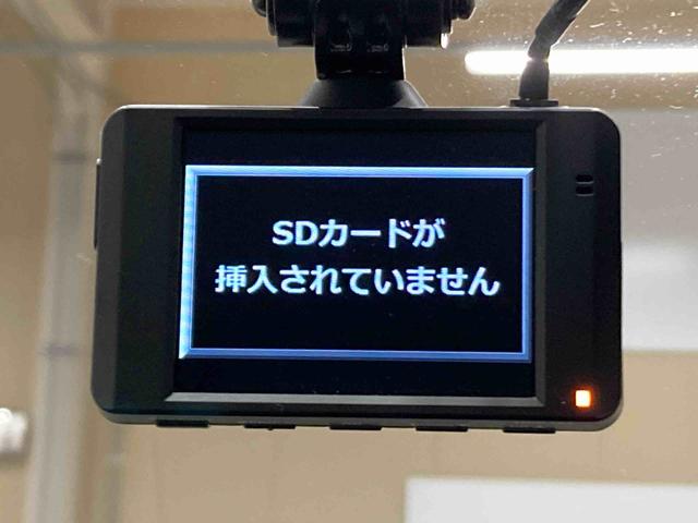 ミライースＬ　ＳＡ３　メモリーナビ　ドラレコ　ＥＴＣ衝突回避支援ブレーキ　誤発進抑制制御　車線逸脱警報　トラクションコントロール　横滑り防止装置　メモリーナビ　ドラレコ　ＥＴＣ　アイドリングストップ（東京都）の中古車