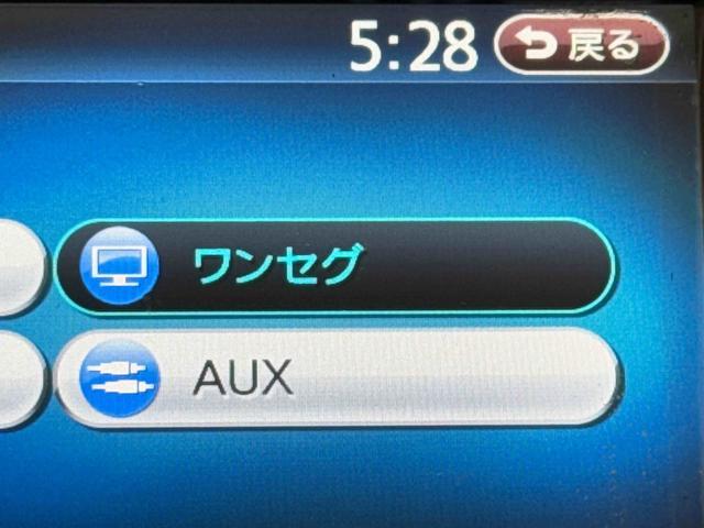 ムーヴＸリミテッド　ナビゲーション　オートエアコン　バックカメラ保証１年間距離無制限付き　電動格納ドアミラー　キーフリーシステム　アイドリングストップ　パワーウインドウ　バックカメラ　ナビゲーション（東京都）の中古車