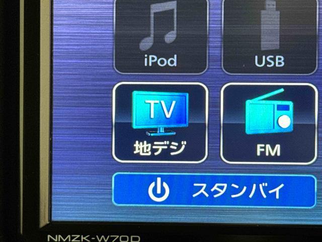 タントＸセレクション　純正ナビ　ＥＴＣ　ドライブレコーダー保証１年間距離無制限付き　純正ナビゲーション　ＥＴＣ車載器　ドライブレコーダー　パノラマモニター　ミラクルオープンドア　ＬＥＤヘッドランプ　電動スライドドア　運転席シートリフター（東京都）の中古車