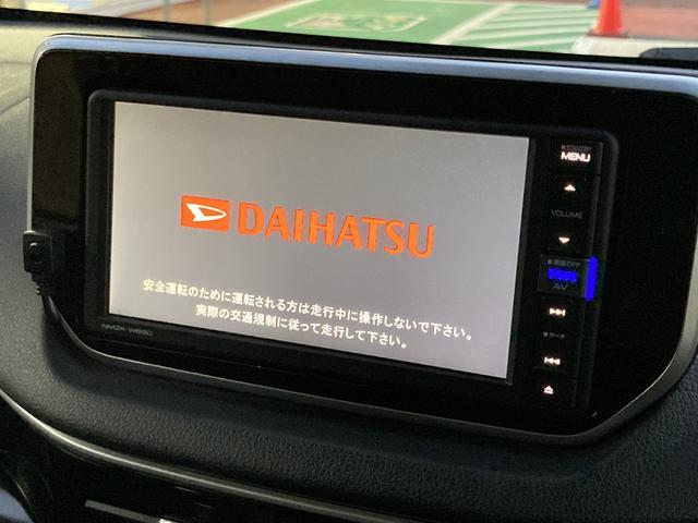 ムーヴカスタムＲＳハイパーリミテッドＳＡIII　純正ナビ　ＥＴＣ保証１年間距離無制限付き　ＬＥＤヘッドライト　オートライト　ＵＳＢ電源ソケット　ＥＴＣ　パノラマモニター　純正ナビゲーション　キーフリーシステム　アルミホイール（東京都）の中古車