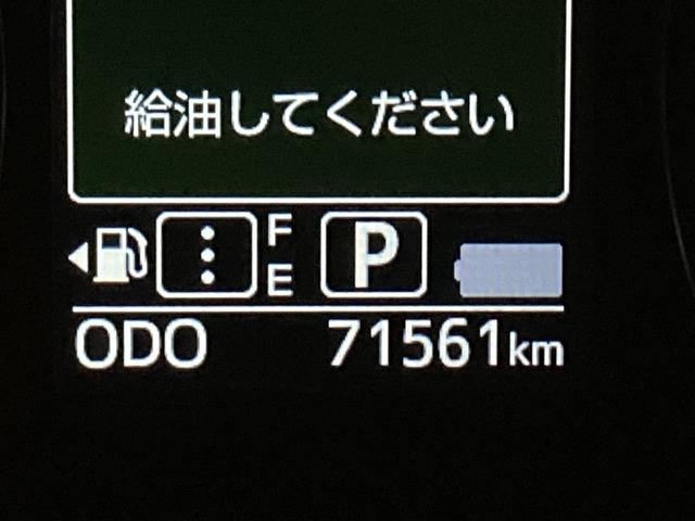 ムーヴカスタムＲＳハイパーリミテッドＳＡIII　純正ナビ　ＥＴＣ保証１年間距離無制限付き　ＬＥＤヘッドライト　オートライト　ＵＳＢ電源ソケット　ＥＴＣ　パノラマモニター　純正ナビゲーション　キーフリーシステム　アルミホイール（東京都）の中古車