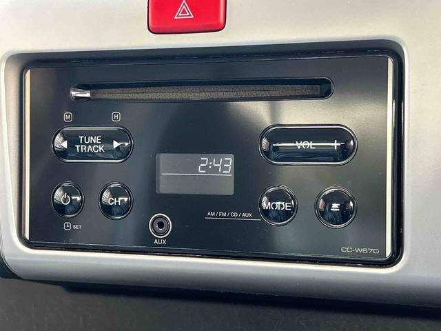 ハイゼットトラックエクストラＳＡIIIｔ　ドライブレコーダー　５速ＭＴ車まごころ保証　１年間・走行距離無制限付き　ドライブレコーダー　大型荷台作業等　マニュアル車　パワーウインドウ　エアコン　衝突回避支援ブレーキ（東京都）の中古車