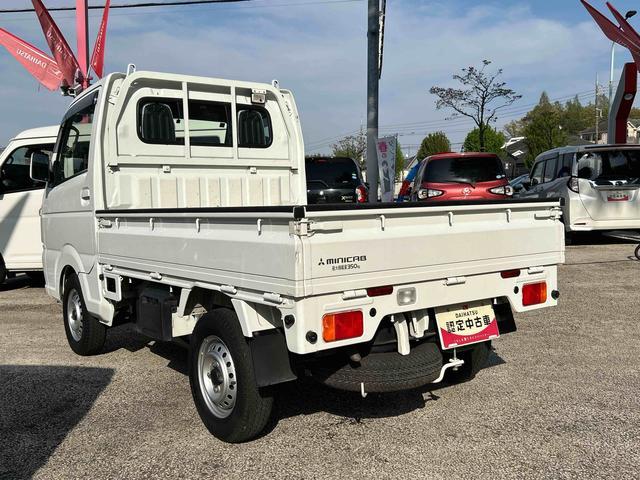 ミニキャブトラックＧ　４ＷＤまごころ保証　１年間・走行距離無制限付き（東京都）の中古車