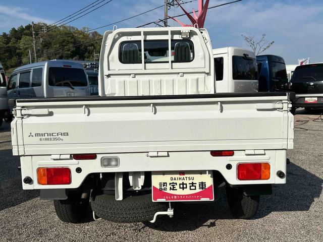 ミニキャブトラックＧ　４ＷＤまごころ保証　１年間・走行距離無制限付き（東京都）の中古車