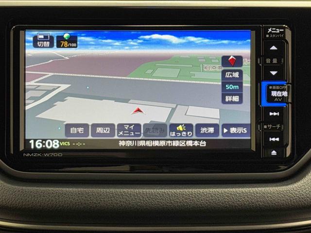 ムーヴＸリミテッドII　ＳＡIIIまごころ保証　１年間・走行距離無制限付き（東京都）の中古車