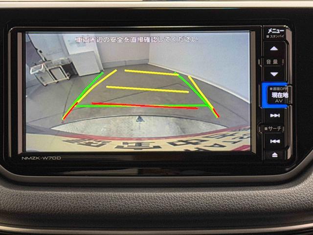 ムーヴＸリミテッドII　ＳＡIIIまごころ保証　１年間・走行距離無制限付き（東京都）の中古車