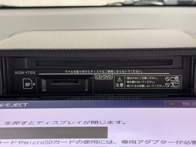タフトＧターボ９インチナビ・バックカメラ装備まごころ保証　１年間・走行距離無制限付き（東京都）の中古車