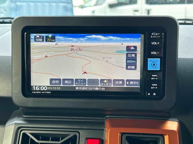 タフトＧ　純正７インチナビ　ＥＴＣ車載器　ドライブレコーダー保証　新車保証・まごころ保証　１年間・走行距離無制限付き　純正７インチナビ　ＥＴＣ車載器　ドライブレコーダー　バックカメラ　オートライト　ＬＥＤヘッドランプ　ＬＥＤフォグランプ　キーフリーシステム（東京都）の中古車