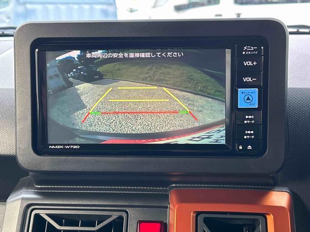 タフトＧ　純正７インチナビ　ＥＴＣ車載器　ドライブレコーダー保証　新車保証・まごころ保証　１年間・走行距離無制限付き　純正７インチナビ　ＥＴＣ車載器　ドライブレコーダー　バックカメラ　オートライト　ＬＥＤヘッドランプ　ＬＥＤフォグランプ　キーフリーシステム（東京都）の中古車