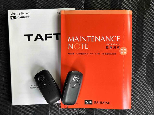 タフトＧ　純正７インチナビ　ＥＴＣ車載器　ドライブレコーダー保証　新車保証・まごころ保証　１年間・走行距離無制限付き　純正７インチナビ　ＥＴＣ車載器　ドライブレコーダー　バックカメラ　オートライト　ＬＥＤヘッドランプ　ＬＥＤフォグランプ　キーフリーシステム（東京都）の中古車