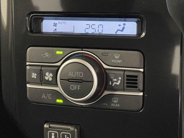 トールＧ（東京都）の中古車