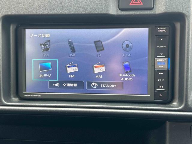 ハイゼットカーゴＤＸ　７インチメモリーナビ　バックカメラ　ＥＴＣ車載器保証１年間距離無制限付き　オーバーヘッドシェルフ　前席パワーウインドウ　アイドリングストップ　キーレスエントリー　純正ナビゲーション　ＥＴＣ車載器　リヤベンチシート（東京都）の中古車