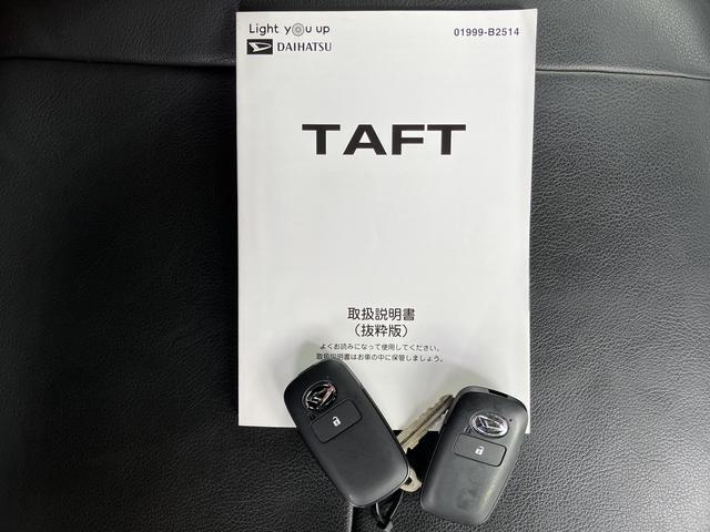 タフトＧターボ　９インチナビ　ＥＴＣ２．０　ドライブレコーダー保証　新車保証・まごころ保証　１年間・走行距離無制限付き　純正９インチナビ　ＥＴＣ２．０　前後ドライブレコーダー　キーフリーシステム　アダプティブクルーズコントロール　前席シートヒーター（東京都）の中古車