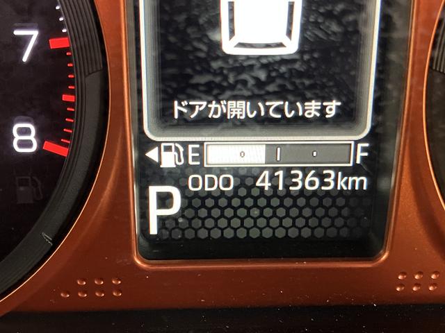 タフトＧターボ　９インチナビ　ＥＴＣ２．０　ドライブレコーダー保証　新車保証・まごころ保証　１年間・走行距離無制限付き　純正９インチナビ　ＥＴＣ２．０　前後ドライブレコーダー　キーフリーシステム　アダプティブクルーズコントロール　前席シートヒーター（東京都）の中古車