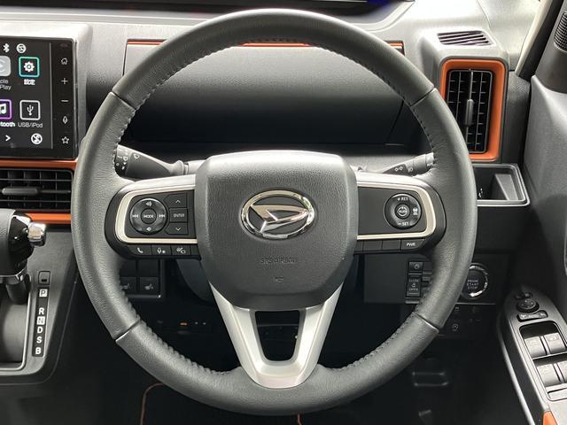 タントファンクロスターボ　ディスプレイオーディオ　パノラマモニター保証　新車保証・まごころ保証　１年間・走行距離無制限付き　スマホ連携９インチディスプレイオーディオ　パノラマモニター　ＥＴＣ車載器　駐車支援システム　電動パーキングブレーキ　クルーズコントロール（東京都）の中古車