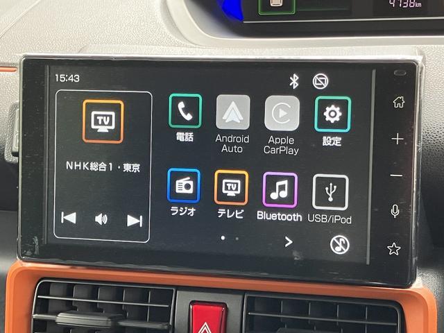 タントファンクロスターボ　ディスプレイオーディオ　パノラマモニター保証　新車保証・まごころ保証　１年間・走行距離無制限付き　スマホ連携９インチディスプレイオーディオ　パノラマモニター　ＥＴＣ車載器　駐車支援システム　電動パーキングブレーキ　クルーズコントロール（東京都）の中古車