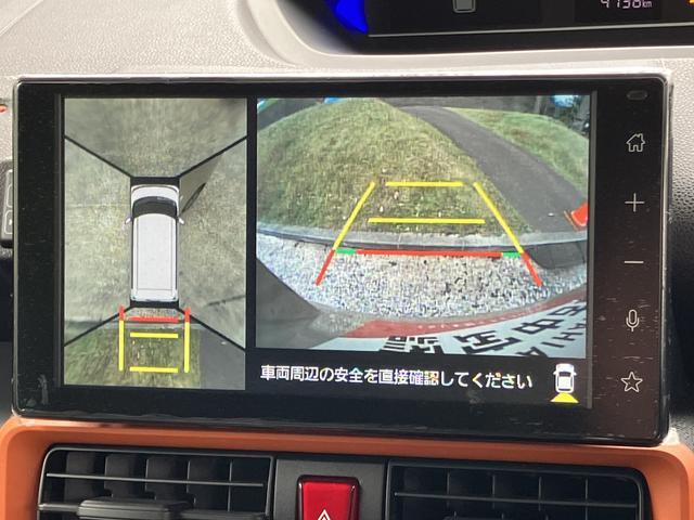 タントファンクロスターボ　ディスプレイオーディオ　パノラマモニター保証　新車保証・まごころ保証　１年間・走行距離無制限付き　スマホ連携９インチディスプレイオーディオ　パノラマモニター　ＥＴＣ車載器　駐車支援システム　電動パーキングブレーキ　クルーズコントロール（東京都）の中古車