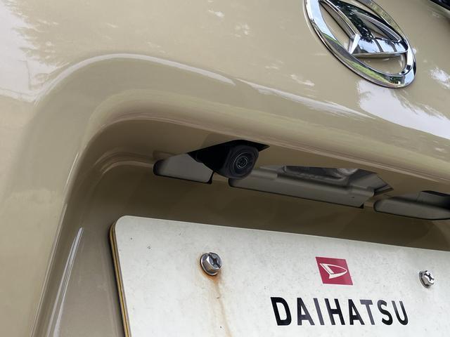 タントファンクロスターボ　ディスプレイオーディオ　パノラマモニター保証　新車保証・まごころ保証　１年間・走行距離無制限付き　スマホ連携９インチディスプレイオーディオ　パノラマモニター　ＥＴＣ車載器　駐車支援システム　電動パーキングブレーキ　クルーズコントロール（東京都）の中古車