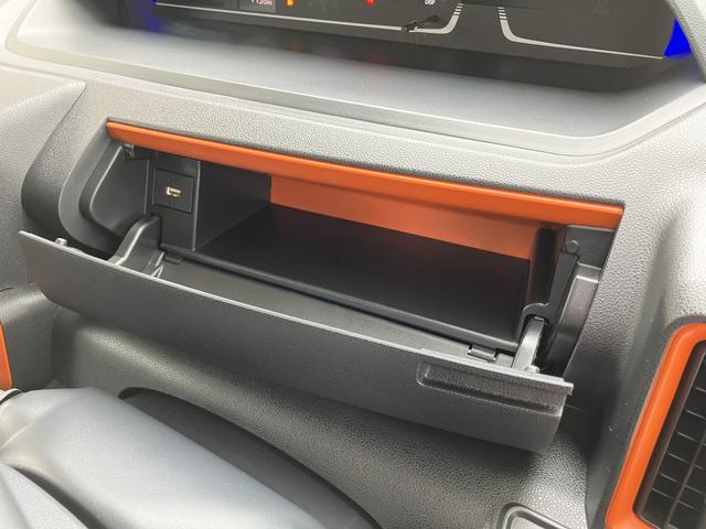 タントファンクロスターボ　ディスプレイオーディオ　パノラマモニター保証　新車保証・まごころ保証　１年間・走行距離無制限付き　スマホ連携９インチディスプレイオーディオ　パノラマモニター　ＥＴＣ車載器　駐車支援システム　電動パーキングブレーキ　クルーズコントロール（東京都）の中古車
