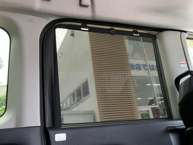 タントファンクロスターボ　ディスプレイオーディオ　パノラマモニター保証　新車保証・まごころ保証　１年間・走行距離無制限付き　スマホ連携９インチディスプレイオーディオ　パノラマモニター　ＥＴＣ車載器　駐車支援システム　電動パーキングブレーキ　クルーズコントロール（東京都）の中古車