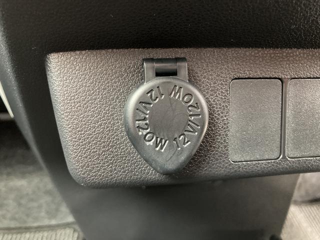 ミライースＸ　ＳＡIII　ＬＥＤヘッドランプ　電動格納ドアミラー保証　新車保証・まごころ保証　１年間・走行距離無制限付き　バックカメラ　ＬＥＤヘッドランプ　キーレスエントリー　電動格納ドアミラー　オートライト　オートハイビーム　コーナーセンサー（東京都）の中古車