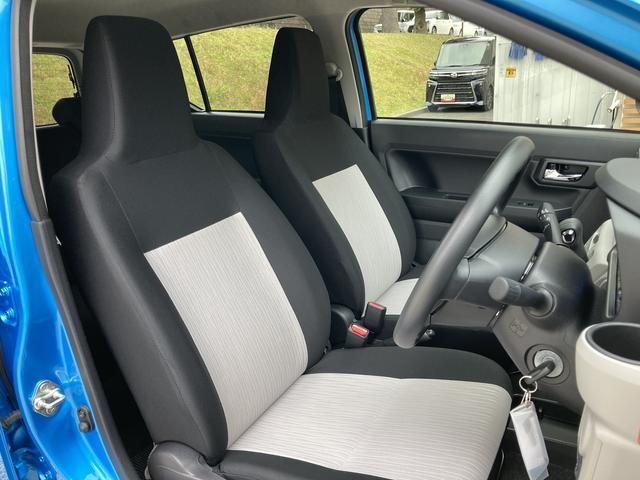 ミライースＸ　ＳＡIII　ＬＥＤヘッドランプ　電動格納ドアミラー保証　新車保証・まごころ保証　１年間・走行距離無制限付き　バックカメラ　ＬＥＤヘッドランプ　キーレスエントリー　電動格納ドアミラー　オートライト　オートハイビーム　コーナーセンサー（東京都）の中古車
