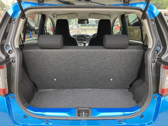 ミライースＸ　ＳＡIII　ＬＥＤヘッドランプ　電動格納ドアミラー保証　新車保証・まごころ保証　１年間・走行距離無制限付き　バックカメラ　ＬＥＤヘッドランプ　キーレスエントリー　電動格納ドアミラー　オートライト　オートハイビーム　コーナーセンサー（東京都）の中古車