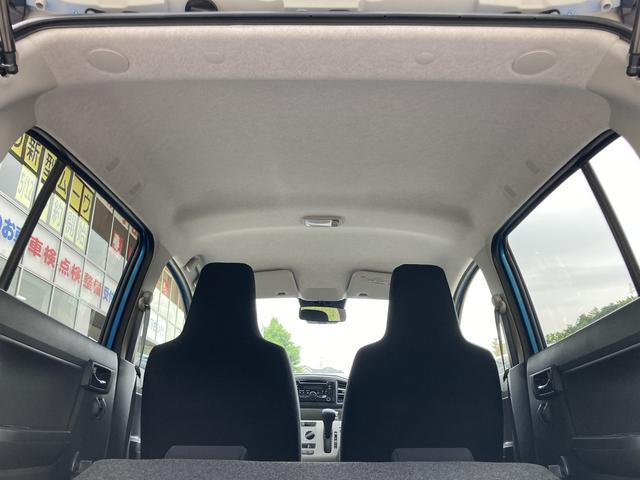 ミライースＸ　ＳＡIII　ＬＥＤヘッドランプ　電動格納ドアミラー保証　新車保証・まごころ保証　１年間・走行距離無制限付き　バックカメラ　ＬＥＤヘッドランプ　キーレスエントリー　電動格納ドアミラー　オートライト　オートハイビーム　コーナーセンサー（東京都）の中古車