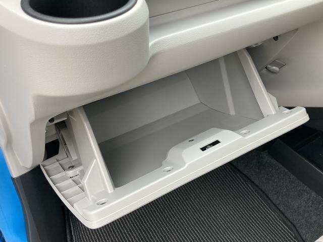 ミライースＸ　ＳＡIII　ＬＥＤヘッドランプ　電動格納ドアミラー保証　新車保証・まごころ保証　１年間・走行距離無制限付き　バックカメラ　ＬＥＤヘッドランプ　キーレスエントリー　電動格納ドアミラー　オートライト　オートハイビーム　コーナーセンサー（東京都）の中古車