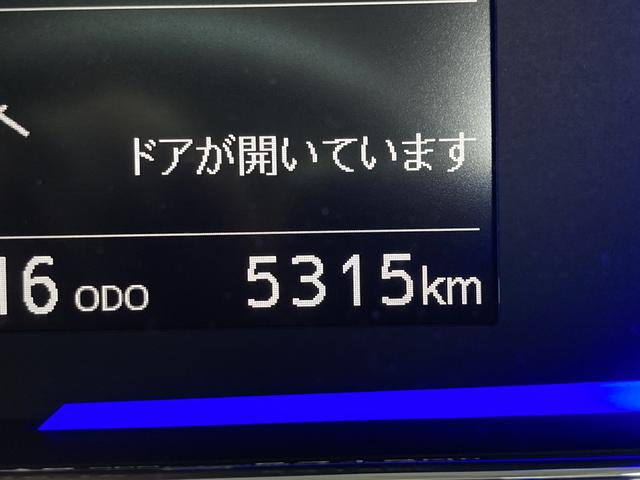 ミライースＸ　ＳＡIII　ＬＥＤヘッドランプ　電動格納ドアミラー保証　新車保証・まごころ保証　１年間・走行距離無制限付き　バックカメラ　ＬＥＤヘッドランプ　キーレスエントリー　電動格納ドアミラー　オートライト　オートハイビーム　コーナーセンサー（東京都）の中古車