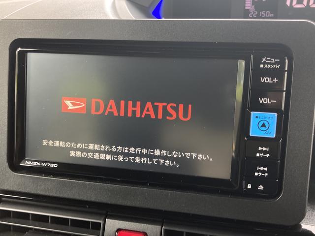 タントカスタムＲＳ保証　新車保証・まごころ保証　１年間・走行距離無制限付き（東京都）の中古車