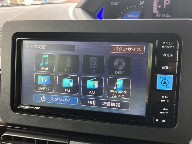 タントカスタムＲＳ保証　新車保証・まごころ保証　１年間・走行距離無制限付き（東京都）の中古車