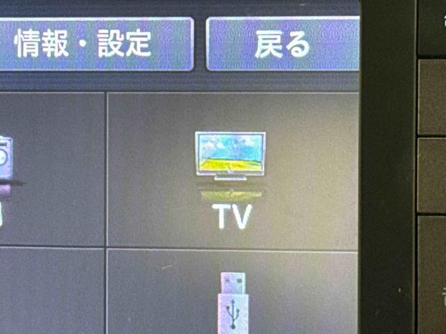 キャストスポーツＳＡII　純正ナビ　ドラレコ　ＥＴＣ保証１年間距離無制限付き　ＬＥＤヘッドランプ　ＬＥＤフォグランプ　アルミホイール　オート格納ドアミラー　キーフリーシステム　７インチナビ　ＥＴＣ車載器　ドライブレコーダー（東京都）の中古車