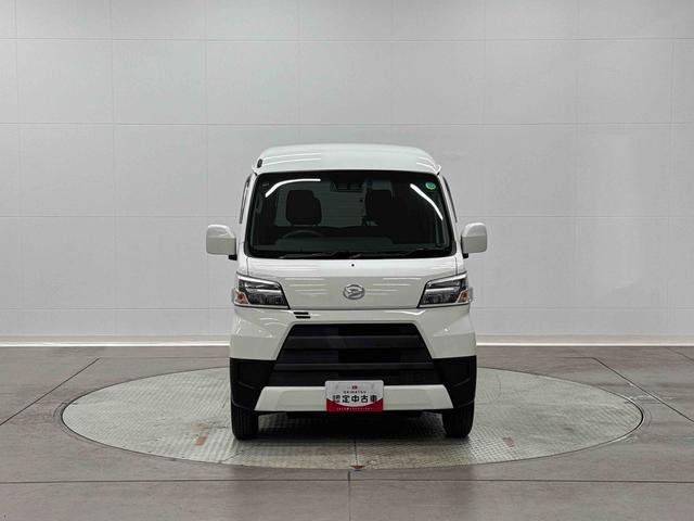 ハイゼットカーゴクルーズＳＡIII　７インチナビ　ＥＴＣ車載器保証　新車保証・まごころ保証　１年間・走行距離無制限付き　７インチナビ　ＥＴＣ車載器　キーレスエントリー　アイドリングストップ　ＬＥＤヘッドランプ　リヤ分割シート（東京都）の中古車