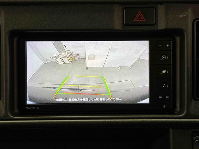 ハイゼットカーゴクルーズＳＡIII　７インチナビ　ＥＴＣ車載器保証　新車保証・まごころ保証　１年間・走行距離無制限付き　７インチナビ　ＥＴＣ車載器　キーレスエントリー　アイドリングストップ　ＬＥＤヘッドランプ　リヤ分割シート（東京都）の中古車