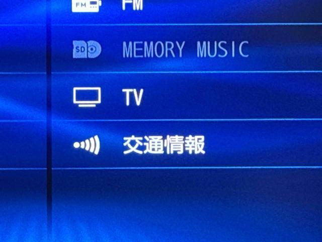 ハイゼットカーゴクルーズＳＡIII　７インチナビ　ＥＴＣ車載器保証　新車保証・まごころ保証　１年間・走行距離無制限付き　７インチナビ　ＥＴＣ車載器　キーレスエントリー　アイドリングストップ　ＬＥＤヘッドランプ　リヤ分割シート（東京都）の中古車