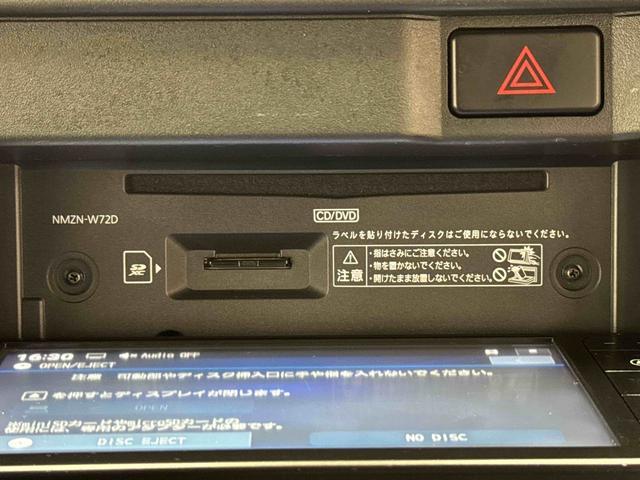 ハイゼットカーゴクルーズＳＡIII　７インチナビ　ＥＴＣ車載器保証　新車保証・まごころ保証　１年間・走行距離無制限付き　７インチナビ　ＥＴＣ車載器　キーレスエントリー　アイドリングストップ　ＬＥＤヘッドランプ　リヤ分割シート（東京都）の中古車