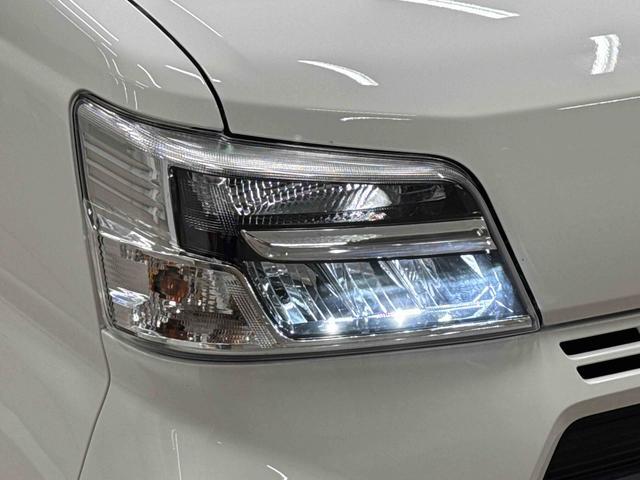 ハイゼットカーゴクルーズＳＡIII　７インチナビ　ＥＴＣ車載器保証　新車保証・まごころ保証　１年間・走行距離無制限付き　７インチナビ　ＥＴＣ車載器　キーレスエントリー　アイドリングストップ　ＬＥＤヘッドランプ　リヤ分割シート（東京都）の中古車