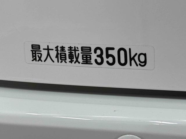 ハイゼットカーゴクルーズＳＡIII　７インチナビ　ＥＴＣ車載器保証　新車保証・まごころ保証　１年間・走行距離無制限付き　７インチナビ　ＥＴＣ車載器　キーレスエントリー　アイドリングストップ　ＬＥＤヘッドランプ　リヤ分割シート（東京都）の中古車