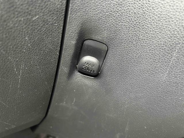 ミライースＢまごころ保証　１年間・走行距離無制限付き（東京都）の中古車