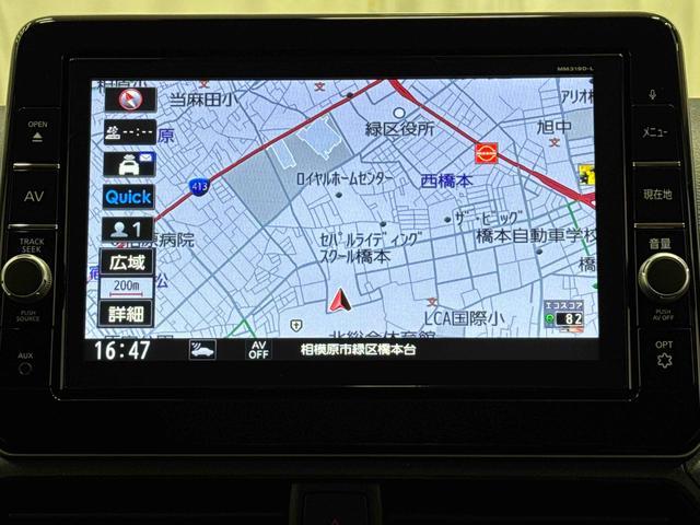 デイズハイウェイスター　Ｇターボ　アーバンクロムまごころ保証　１年間・走行距離無制限付き（東京都）の中古車