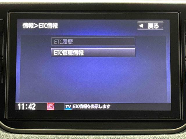 ムーヴＸリミテッドII　ＳＡIIIまごころ保証　１年間・走行距離無制限付き（東京都）の中古車