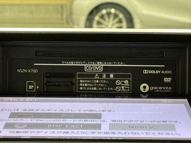 ムーヴＸリミテッドII　ＳＡIIIまごころ保証　１年間・走行距離無制限付き（東京都）の中古車