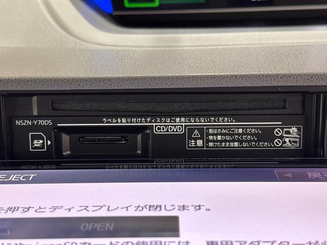 タントカスタムＲＳスタイルセレクションまごころ保証　１年間・走行距離無制限付き（東京都）の中古車