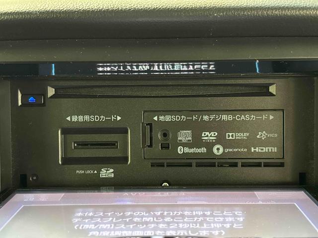 Ｎ−ＢＯＸカスタムＧ・ターボＡパッケージ　ナビ　ドラレコ　バックカメラナビ　ドラレコ　バックカメラ　両側電動スライドドア　キーフリー　プッシュスタート（東京都）の中古車