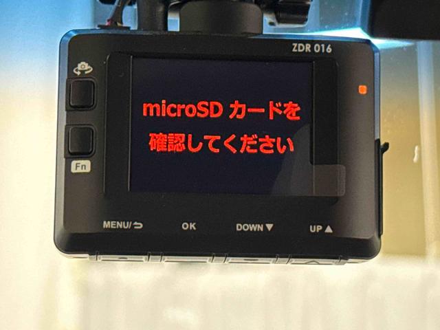 Ｎ−ＢＯＸカスタムＧ・ターボＡパッケージ　ナビ　ドラレコ　バックカメラナビ　ドラレコ　バックカメラ　両側電動スライドドア　キーフリー　プッシュスタート（東京都）の中古車