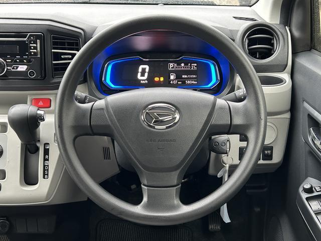 ミライースＸ　リミテッドＳＡIII　ＬＥＤヘッドランプ　キーレス保証　新車保証・まごころ保証　１年間・走行距離無制限付き　バックカメラ　ＬＥＤヘッドランプ　キーレスエントリー　電動格納ドアミラー　コーナーセンサー　オートライト　オートハイビーム（東京都）の中古車
