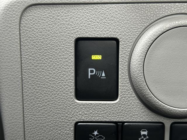 ミライースＸ　リミテッドＳＡIII　ＬＥＤヘッドランプ　キーレス保証　新車保証・まごころ保証　１年間・走行距離無制限付き　バックカメラ　ＬＥＤヘッドランプ　キーレスエントリー　電動格納ドアミラー　コーナーセンサー　オートライト　オートハイビーム（東京都）の中古車