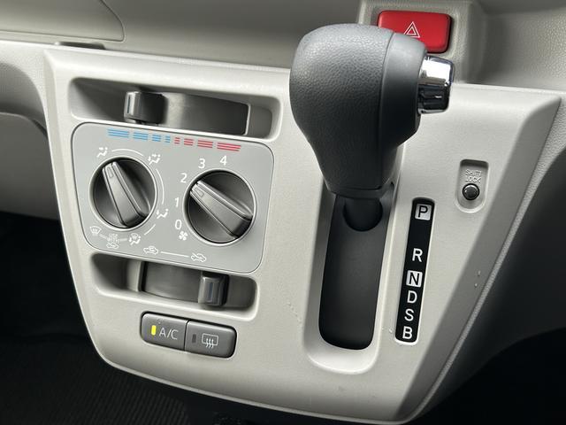 ミライースＸ　リミテッドＳＡIII　ＬＥＤヘッドランプ　キーレス保証　新車保証・まごころ保証　１年間・走行距離無制限付き　バックカメラ　ＬＥＤヘッドランプ　キーレスエントリー　電動格納ドアミラー　コーナーセンサー　オートライト　オートハイビーム（東京都）の中古車