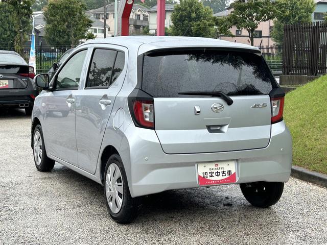 ミライースＸ　リミテッドＳＡIII　ＬＥＤヘッドランプ　キーレス保証　新車保証・まごころ保証　１年間・走行距離無制限付き　バックカメラ　ＬＥＤヘッドランプ　キーレスエントリー　電動格納ドアミラー　コーナーセンサー　オートライト　オートハイビーム（東京都）の中古車